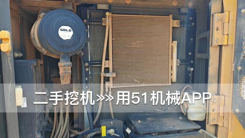 51挖机